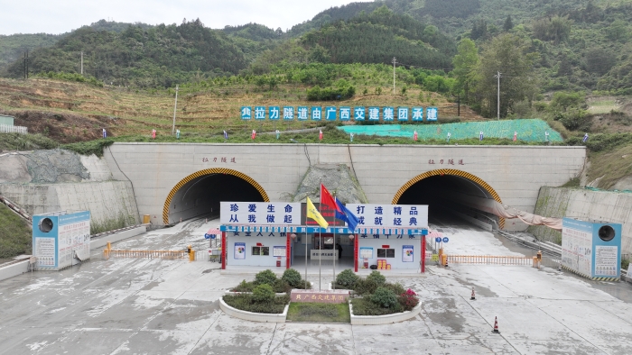 K8官网 - 天生赢家·一触即发