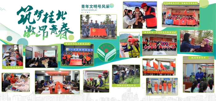 K8官网 - 天生赢家·一触即发