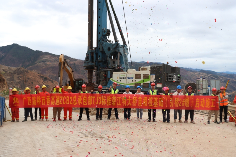 K8官网 - 天生赢家·一触即发