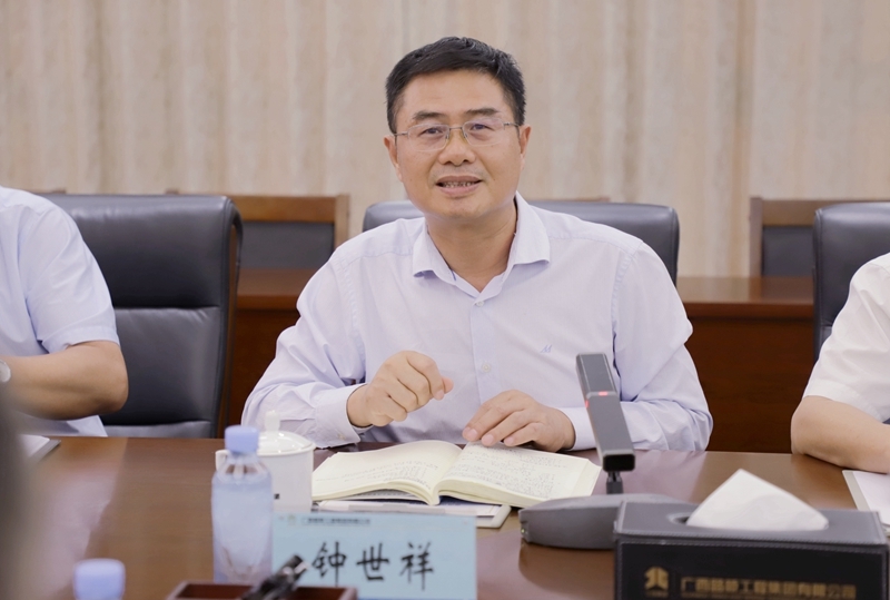 K8官网 - 天生赢家·一触即发