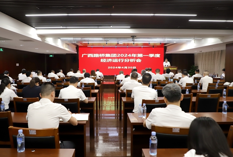 K8官网 - 天生赢家·一触即发