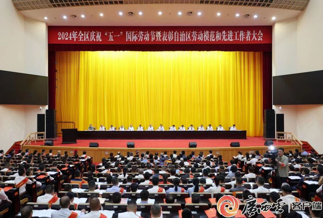 K8官网 - 天生赢家·一触即发