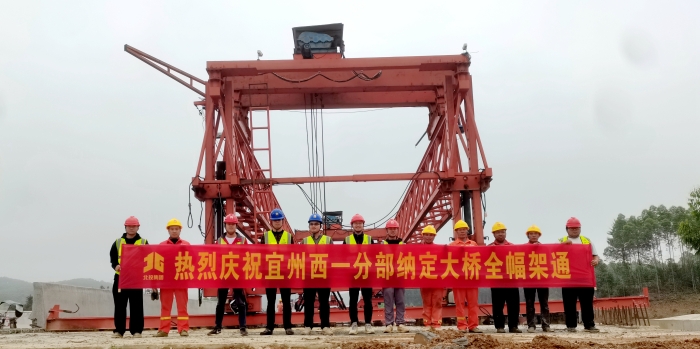 K8官网 - 天生赢家·一触即发