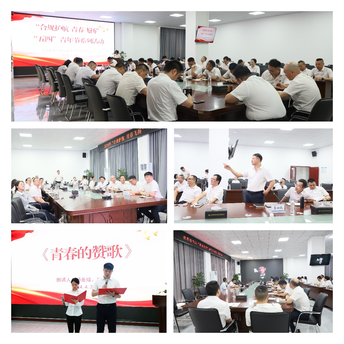 K8官网 - 天生赢家·一触即发