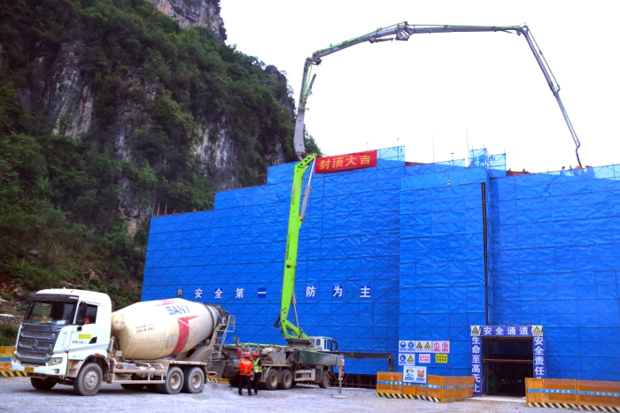 K8官网 - 天生赢家·一触即发