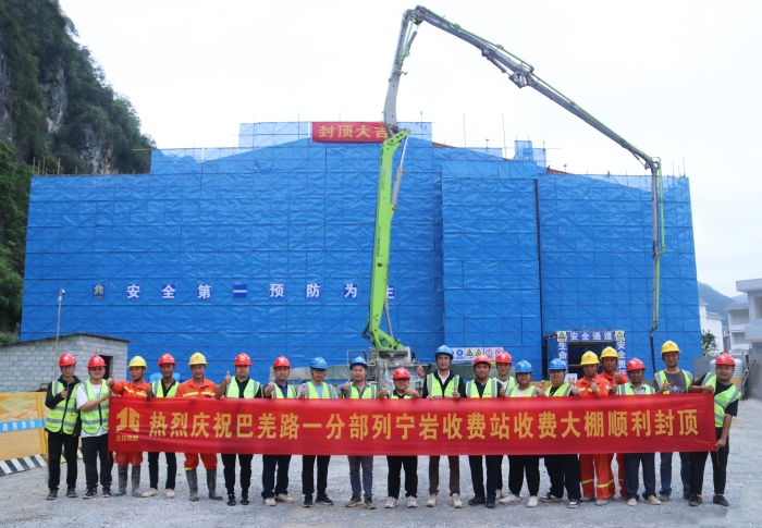 K8官网 - 天生赢家·一触即发