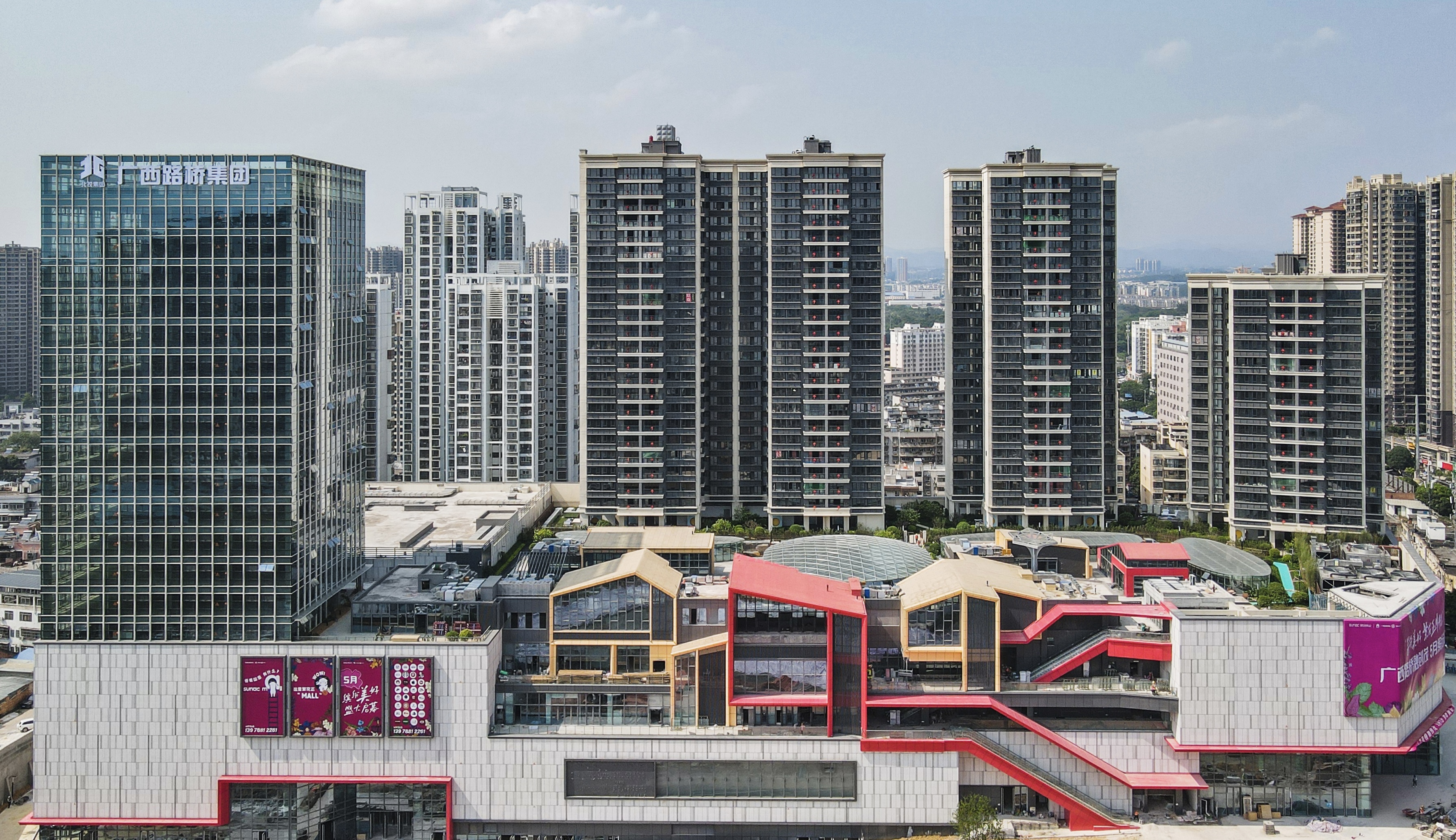 K8官网 - 天生赢家·一触即发