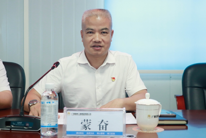 K8官网 - 天生赢家·一触即发