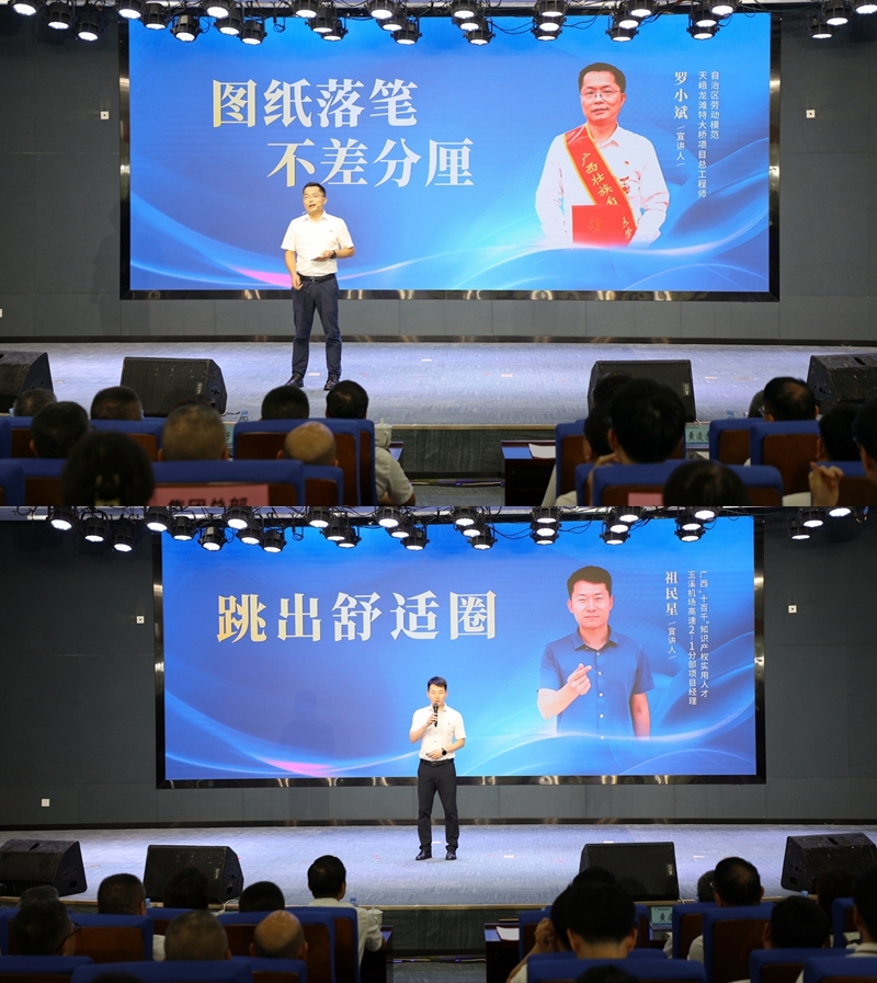 K8官网 - 天生赢家·一触即发