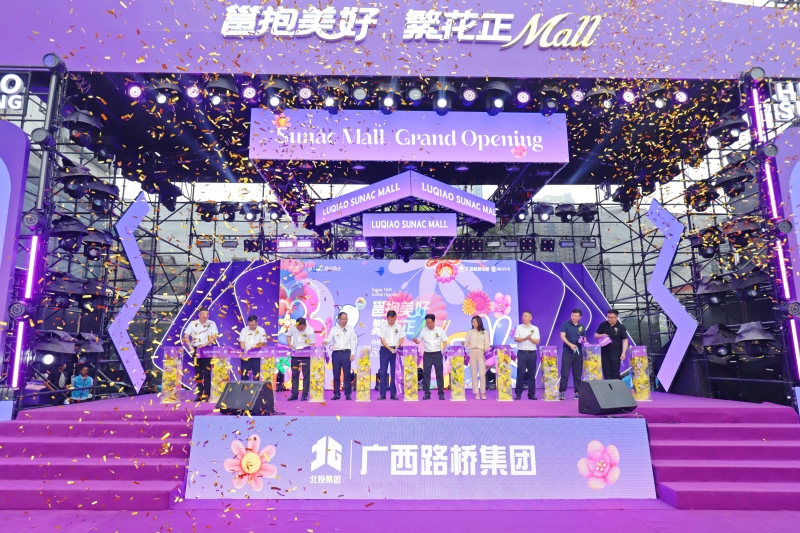 K8官网 - 天生赢家·一触即发