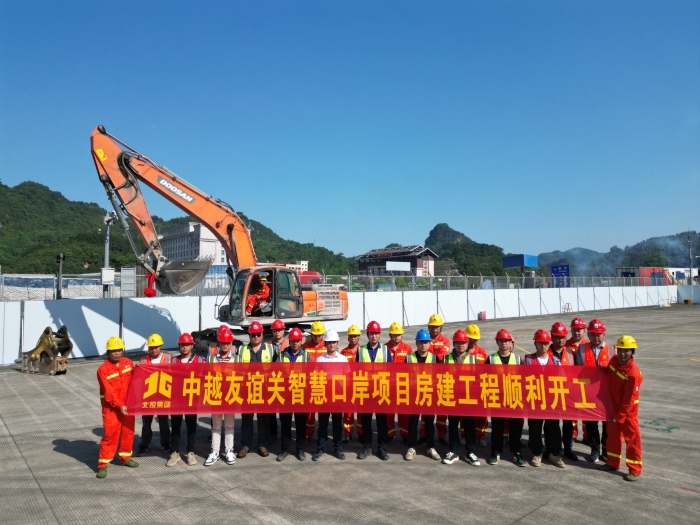 K8官网 - 天生赢家·一触即发