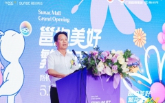 thumb_240_150_20240527101122334