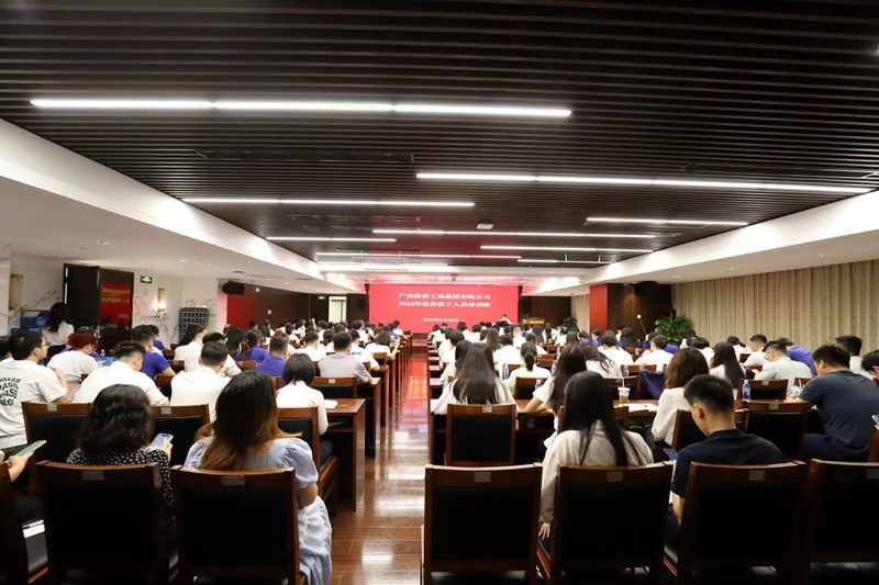 K8官网 - 天生赢家·一触即发