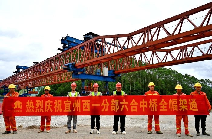 K8官网 - 天生赢家·一触即发