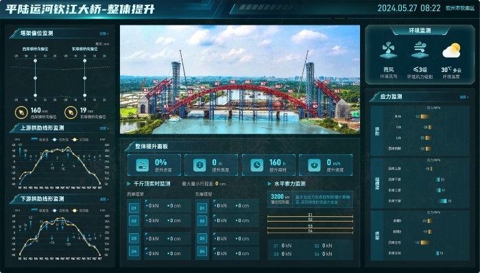K8官网 - 天生赢家·一触即发