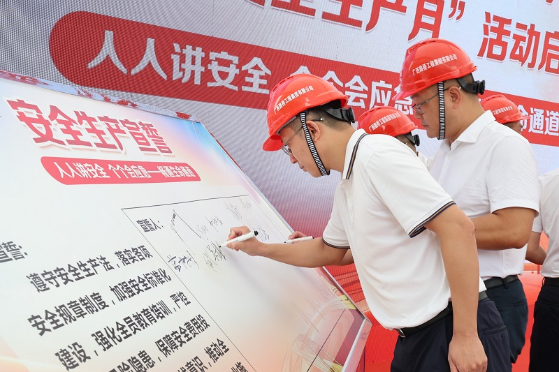 K8官网 - 天生赢家·一触即发