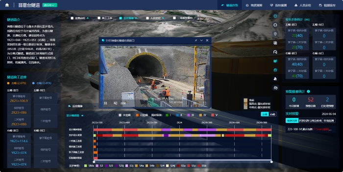 K8官网 - 天生赢家·一触即发