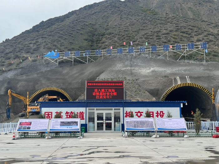 K8官网 - 天生赢家·一触即发