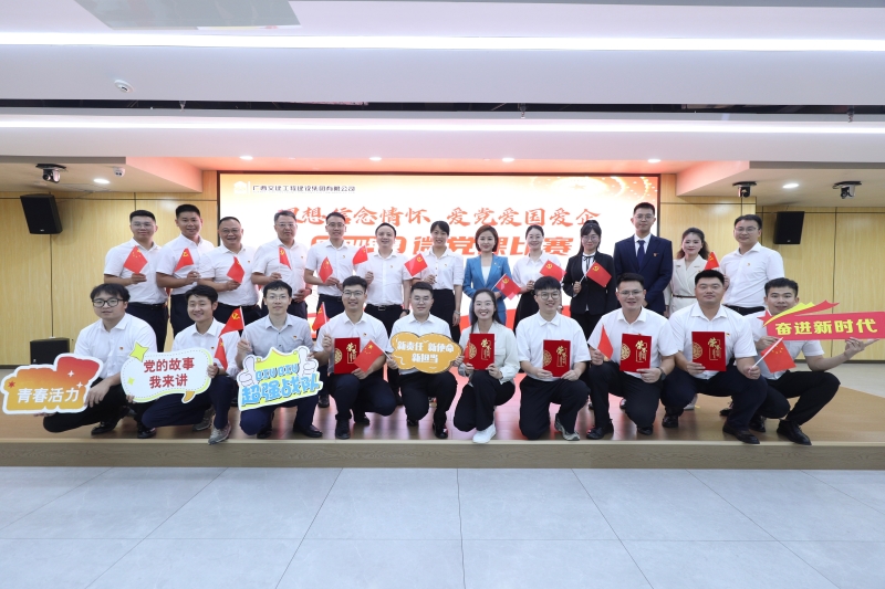 K8官网 - 天生赢家·一触即发