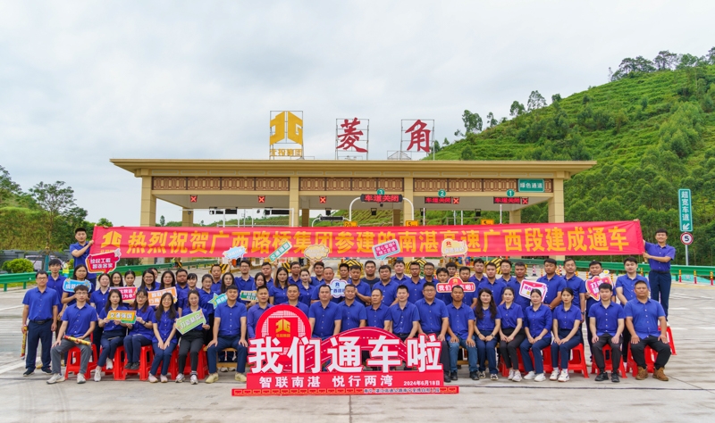 K8官网 - 天生赢家·一触即发