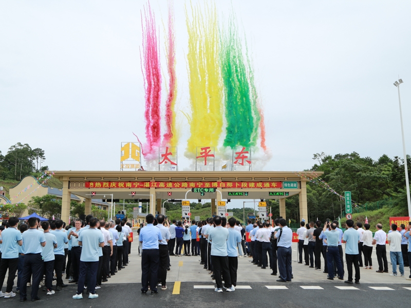 K8官网 - 天生赢家·一触即发