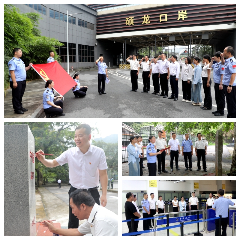 K8官网 - 天生赢家·一触即发