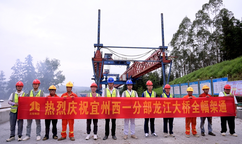 K8官网 - 天生赢家·一触即发