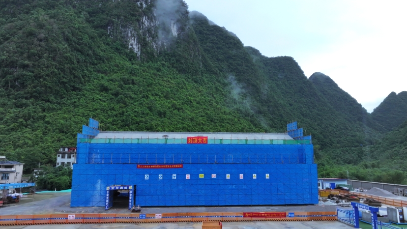 K8官网 - 天生赢家·一触即发