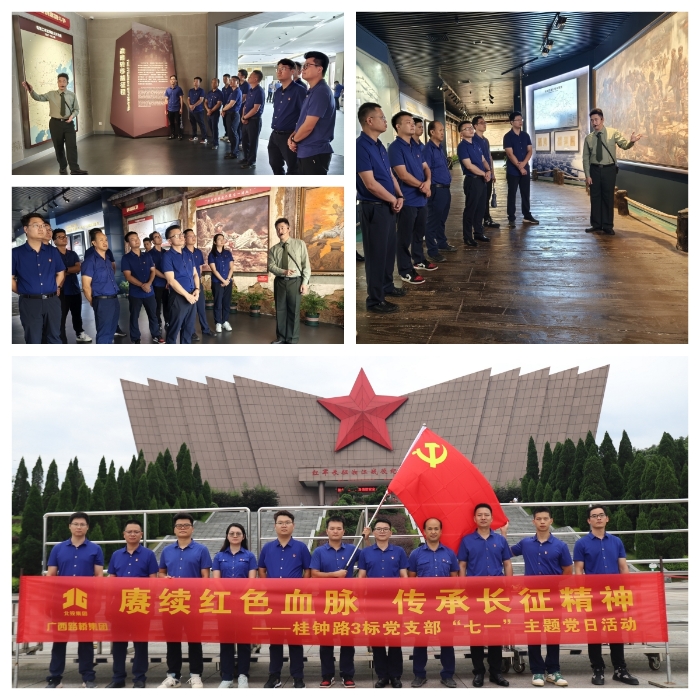 K8官网 - 天生赢家·一触即发