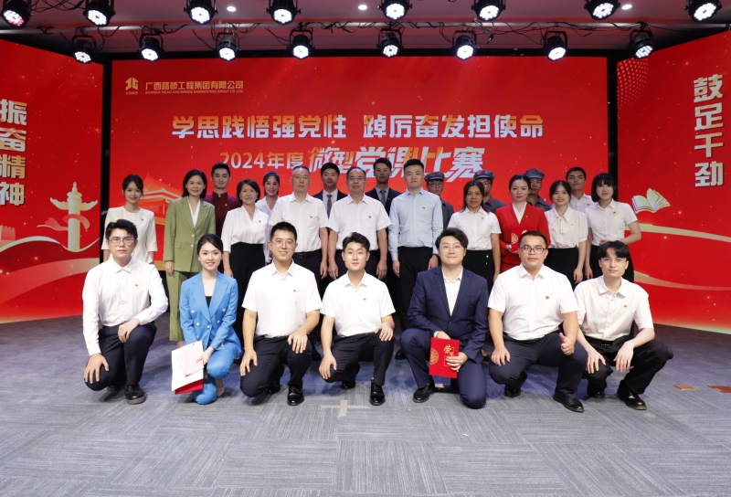 K8官网 - 天生赢家·一触即发