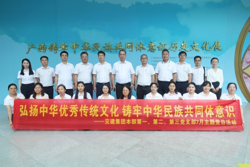 K8官网 - 天生赢家·一触即发