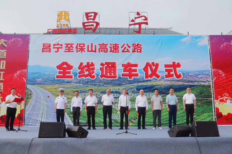 K8官网 - 天生赢家·一触即发