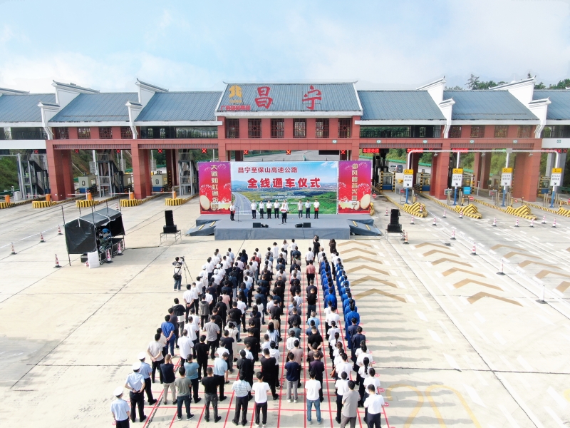 K8官网 - 天生赢家·一触即发