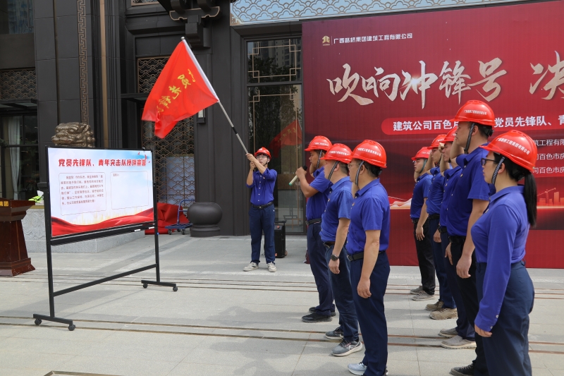 K8官网 - 天生赢家·一触即发