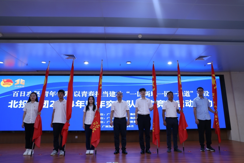 K8官网 - 天生赢家·一触即发