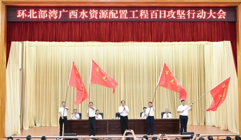 K8官网 - 天生赢家·一触即发