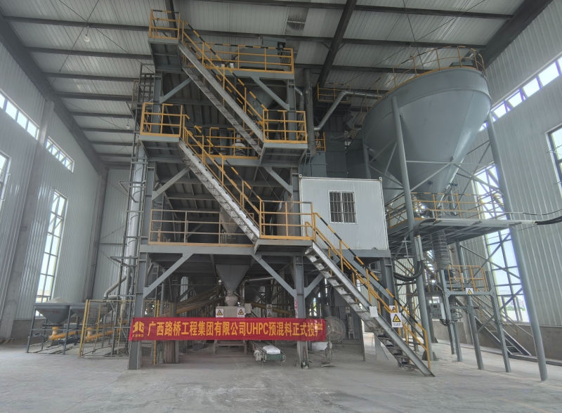 K8官网 - 天生赢家·一触即发