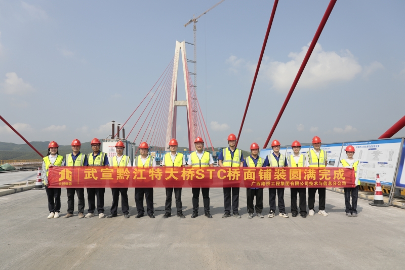 K8官网 - 天生赢家·一触即发