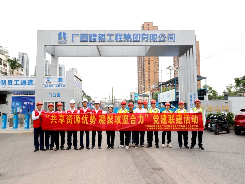 K8官网 - 天生赢家·一触即发