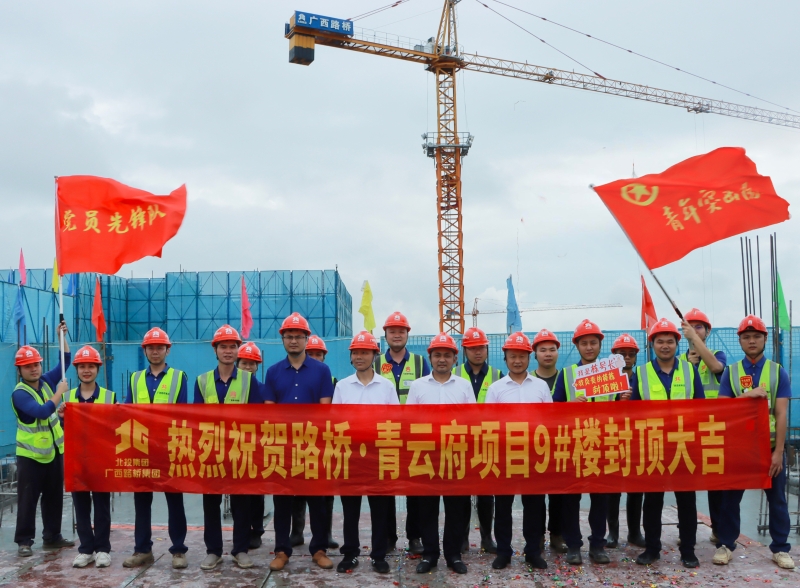 K8官网 - 天生赢家·一触即发