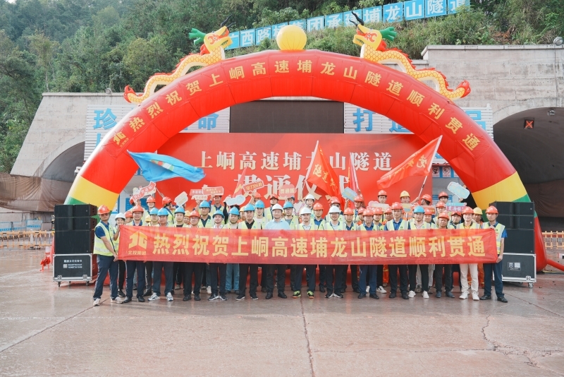 K8官网 - 天生赢家·一触即发