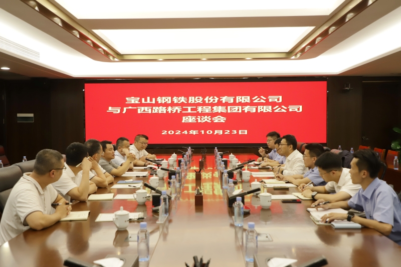 K8官网 - 天生赢家·一触即发