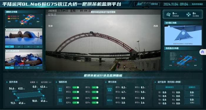 K8官网 - 天生赢家·一触即发