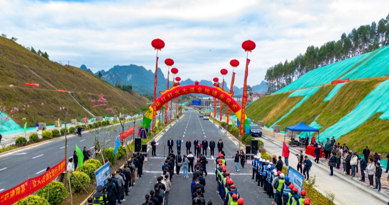 K8官网 - 天生赢家·一触即发