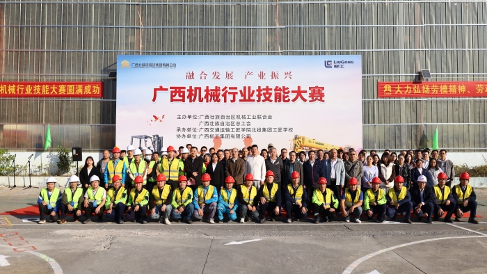 K8官网 - 天生赢家·一触即发