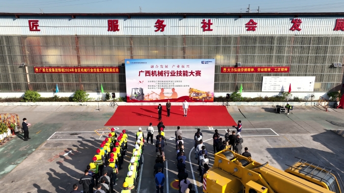 K8官网 - 天生赢家·一触即发