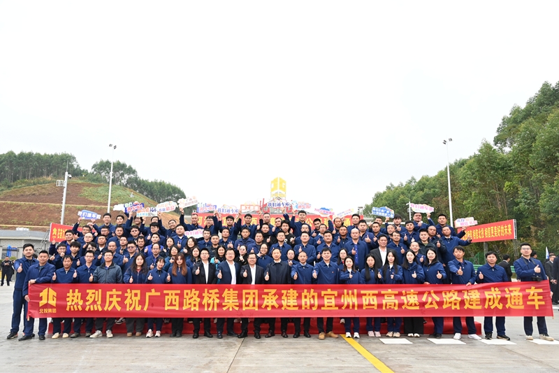 K8官网 - 天生赢家·一触即发