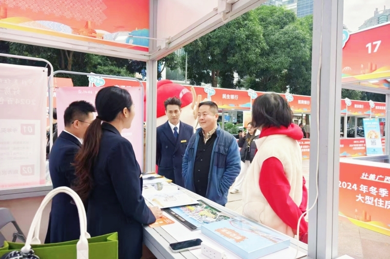 K8官网 - 天生赢家·一触即发