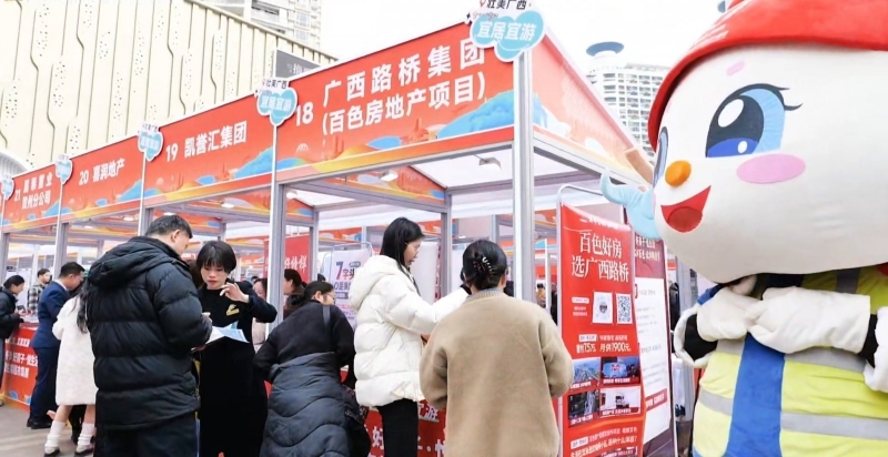 K8官网 - 天生赢家·一触即发