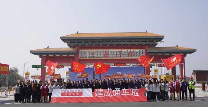 K8官网 - 天生赢家·一触即发